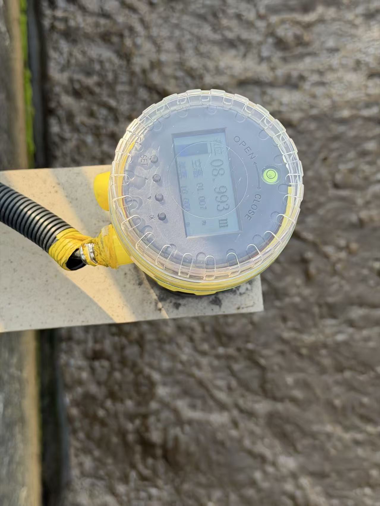 80G雷达液位计与超声波液位计的区别